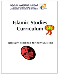 Islamic Studies for New Muslims Curriculum - (1)
